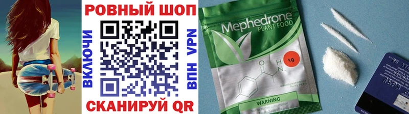Где купить Кубинка Alpha PVP  Бутират  МАРИХУАНА  ГАШ 