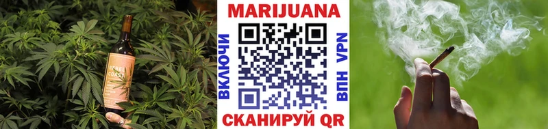 Canna-Cookies конопля ссылка на мегу зеркало Кубинка