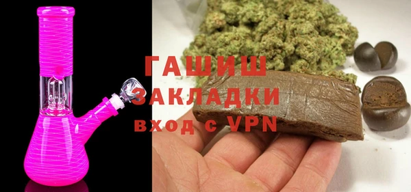 спиды Балабаново