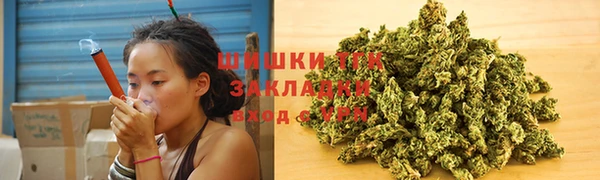 прущая мука Балахна
