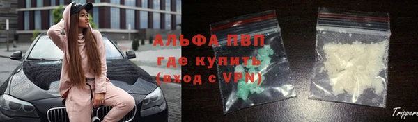 кокаин Баксан
