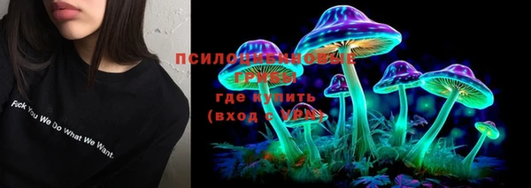 кокаин Баксан