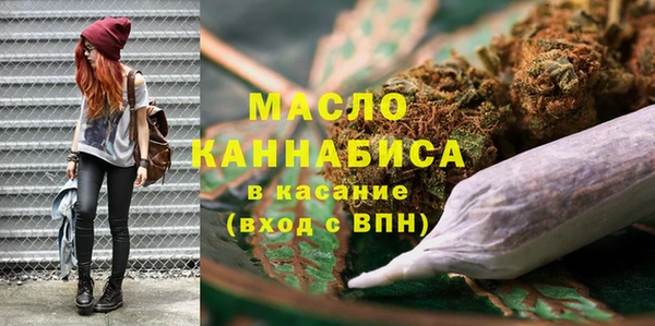 спиды Балабаново