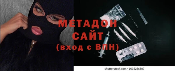 прущая мука Балахна