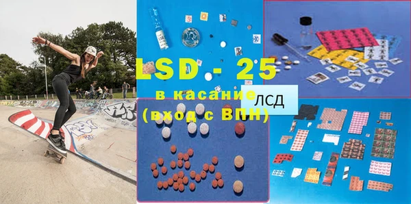 кокаин Баксан