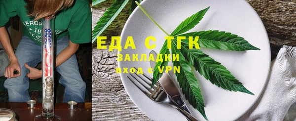 спиды Балабаново