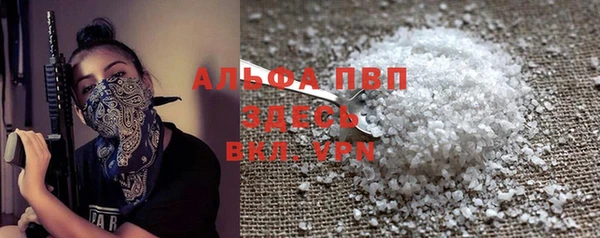 кокаин Баксан