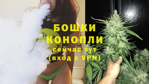 спиды Балабаново