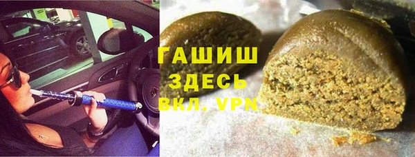 кокаин Баксан