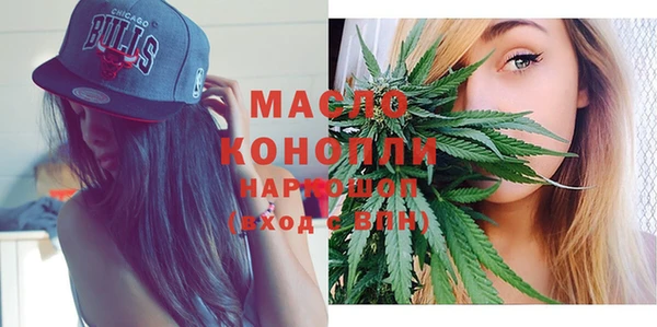 кокаин Баксан