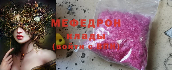 кокаин Баксан