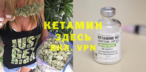 кокаин Баксан