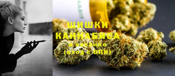 кокаин Баксан
