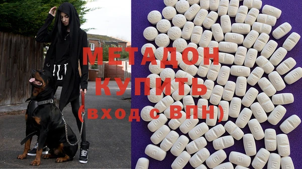 спиды Балабаново