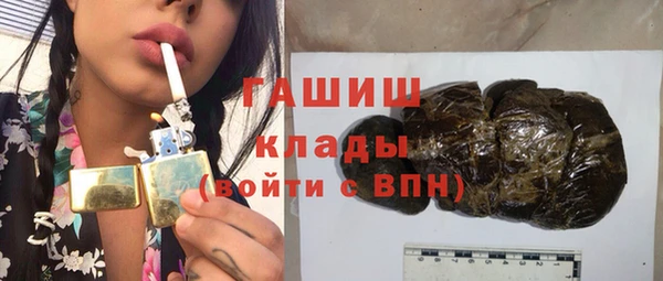 кокаин Баксан